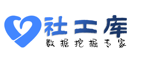 一键查女朋友探探号